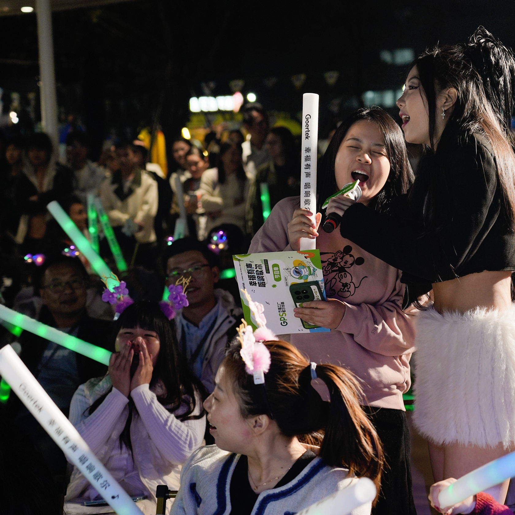 豐富多彩的員工活動(dòng)