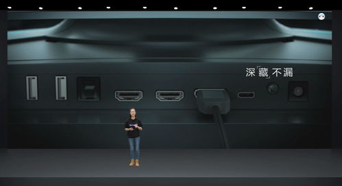 2021雷神科技新品發布會 全面布局游戲產品生態鏈，打造沉浸式玩家體驗