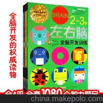 游戲產(chǎn)品開發(fā)供應(yīng)商與批發(fā)市場(chǎng)全解析 價(jià)格、選擇與行業(yè)趨勢(shì)