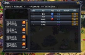 《夢(mèng)幻千年》十年一劍鑄精品 一款游戲的匠心之路